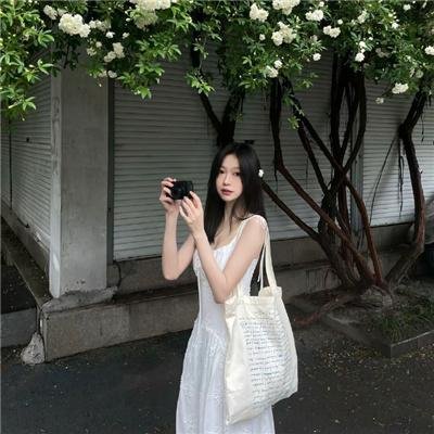心灵危城
